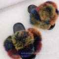 QZTX10 Moroccan Pom Pom Slippers And Yarn Ball Pom Slippers